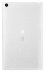 asus putih