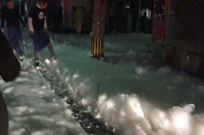 busa unik setelah gempa guncang jepang