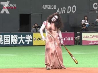 hantu sadako