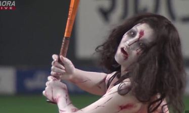 Astaga!!! Muncul Hantu Sadako Dalam Pertandingan Bisbol Di Jepang!