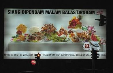 iklan cerdas