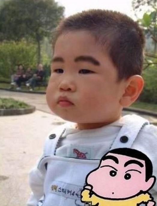 mirip-shincan