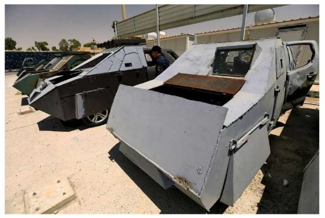 mobil isis