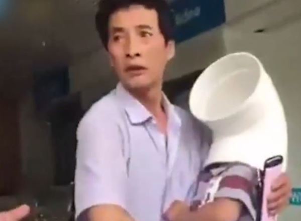 nyangkut pipa