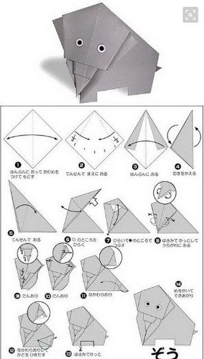 origami gajah