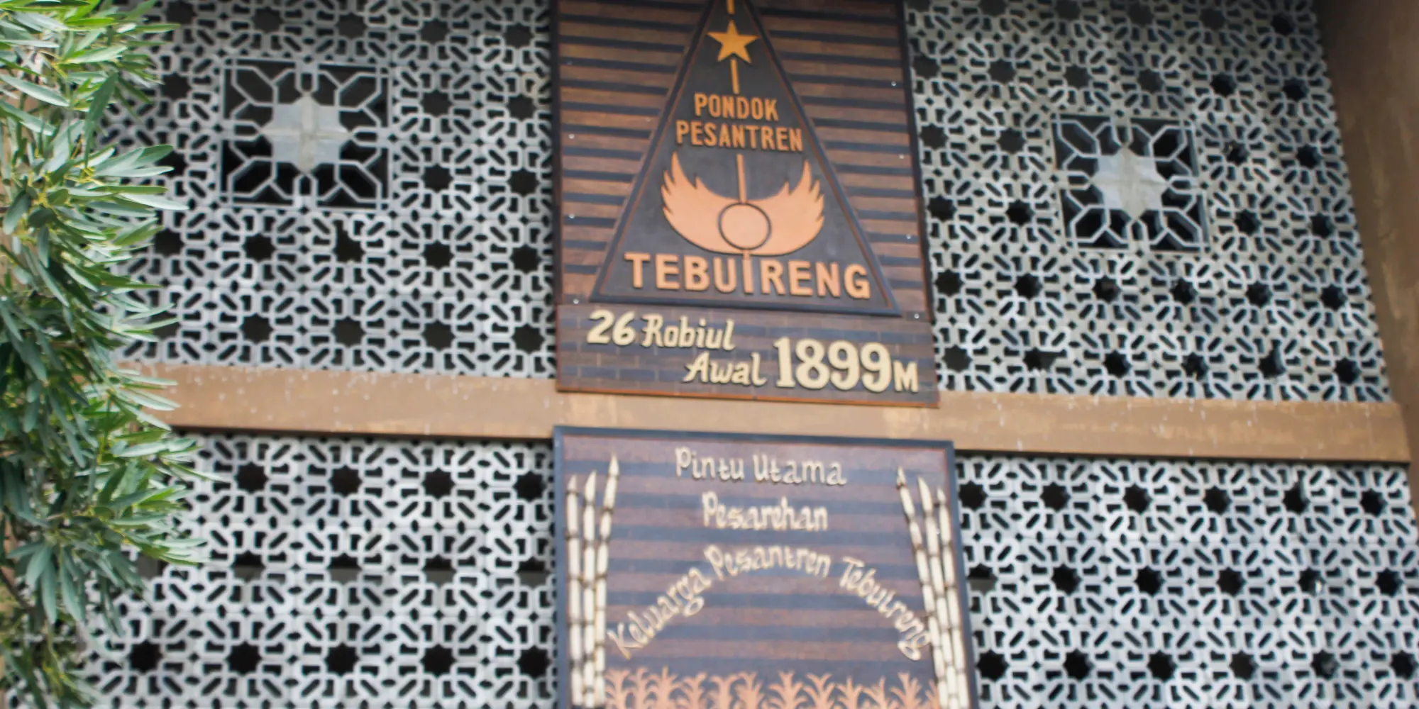 Jombang