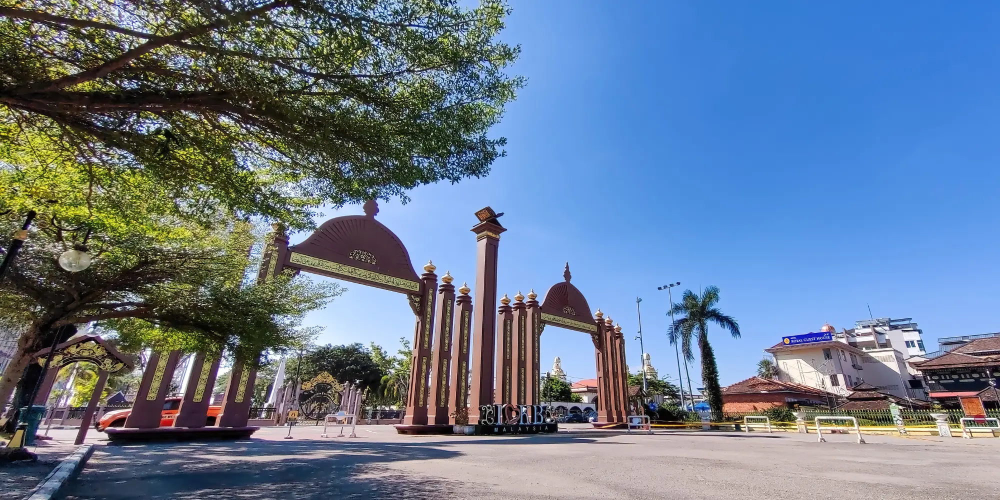 Kudus