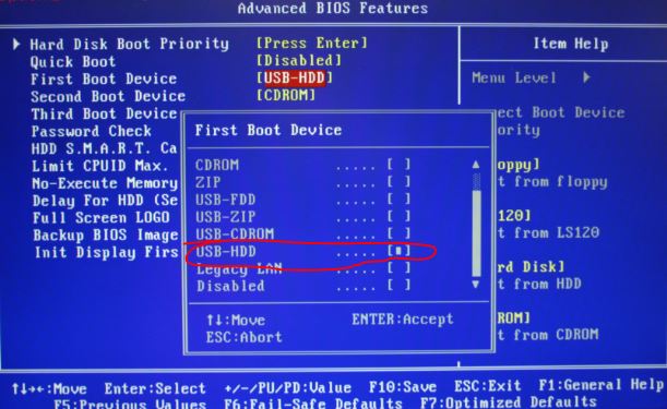 pilih usb hdd