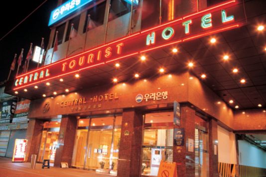 promo-hotel-kartu-kredit-bri