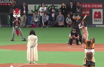sadako hantu