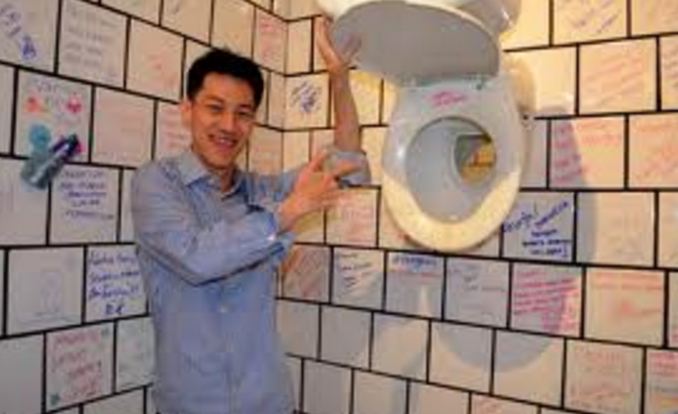 toilet-aneh