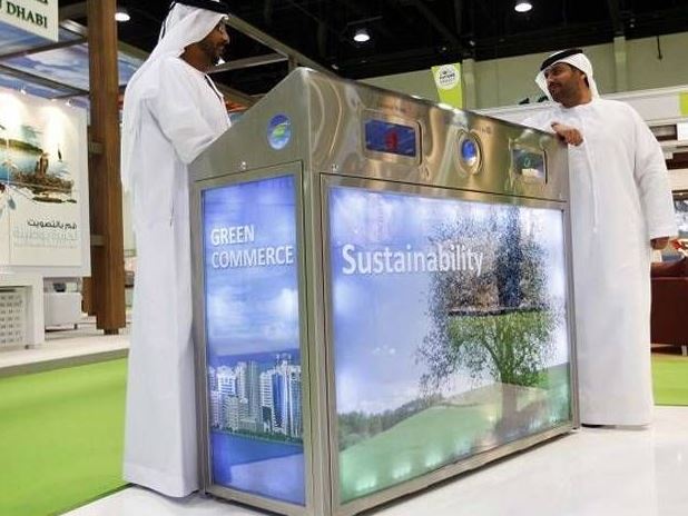 tong sampah paling keren dubai