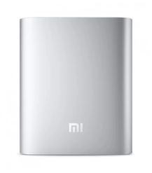 xiaomi power bank